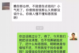 为上海王女士顺利拿回货款